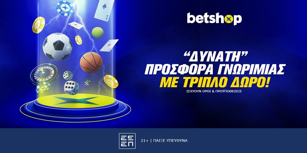 sogbet online