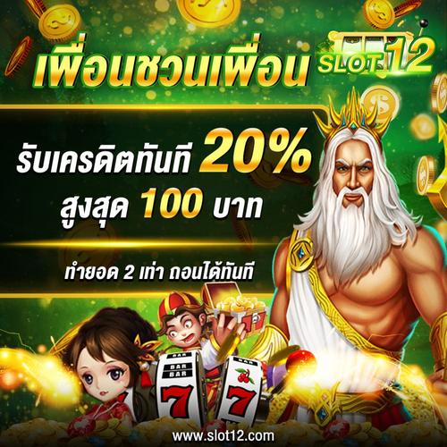 hqwin casino	