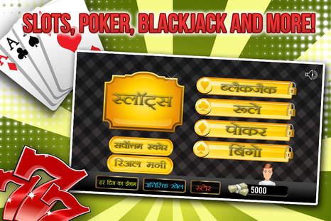 okbet online game